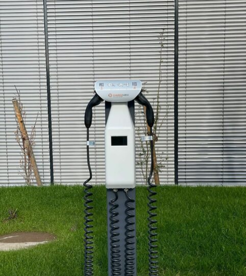 Ladelösungen für Unternehmen